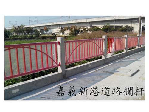 嘉義新港欄杆規劃設計工程